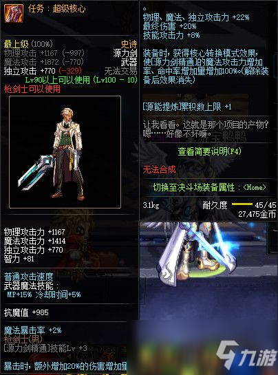 小酷星幼儿园防溺水安全教育--致家长的一封信【AYX】(图1) 小酷星幼儿园防溺水安全教育--致家长的一封信【AYX】(图1)
